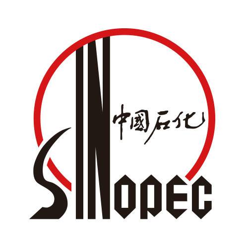 中国石化