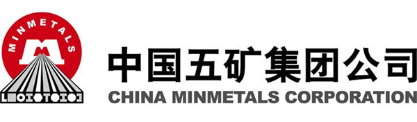 中国五矿集团