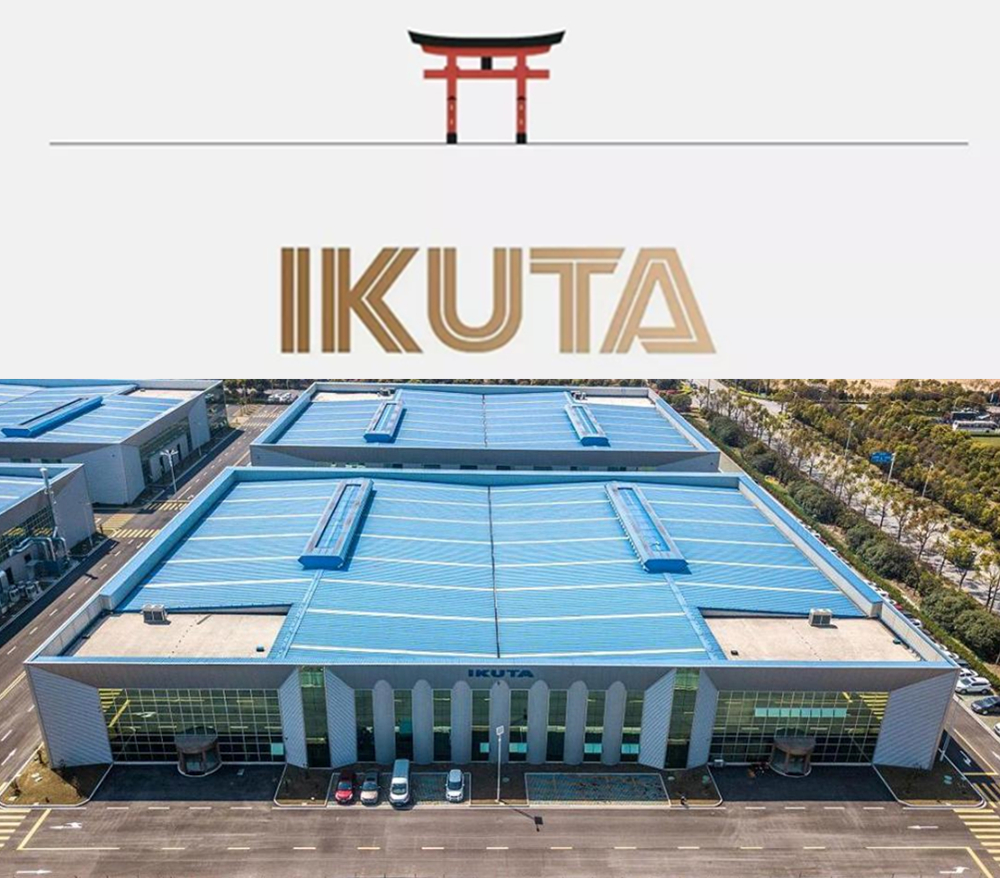 日本生田